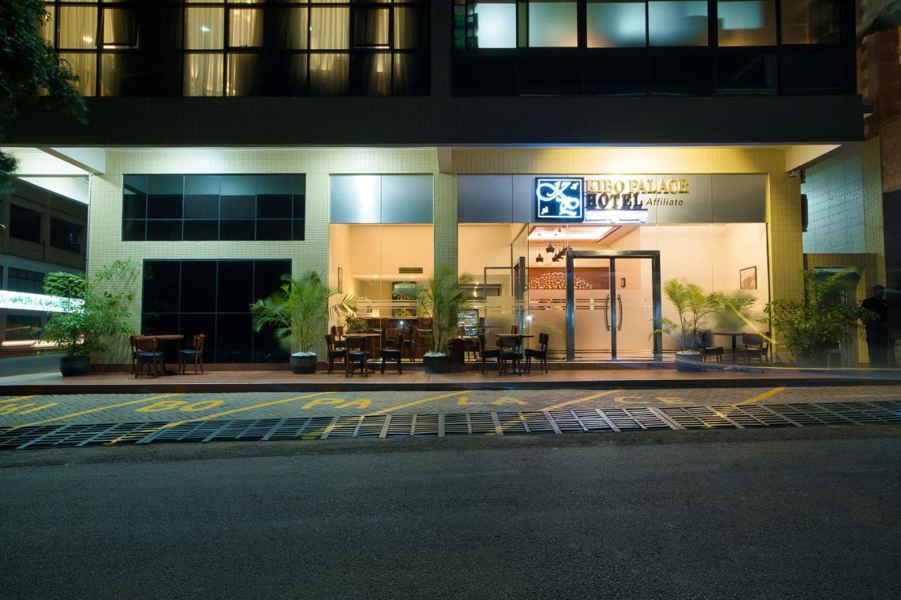 Kibo Palace Hotel Moshi Ngoại thất bức ảnh